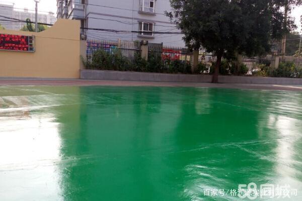 隆阳 地坪漆翻新维修
